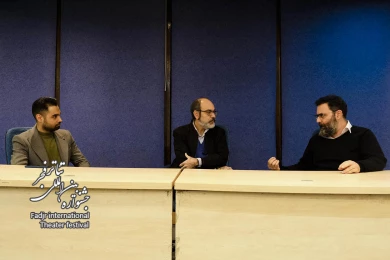اکران نمایش تلویزیونی کجایی ابراهیم