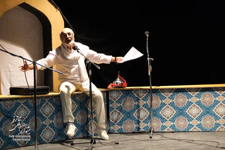 بی جی ام تاو(رادیو تئاتر)