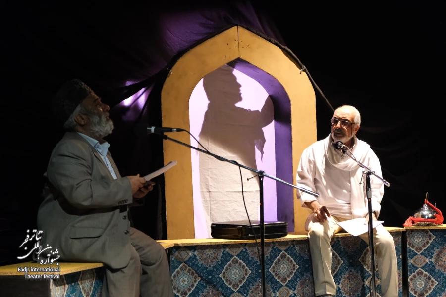 بی جی ام تاو(رادیو تئاتر)