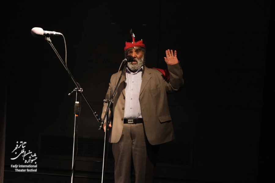 بی جی ام تاو(رادیو تئاتر)