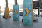 آماده سازی تبلیغات محیطی جشنواره تئاتر فجر