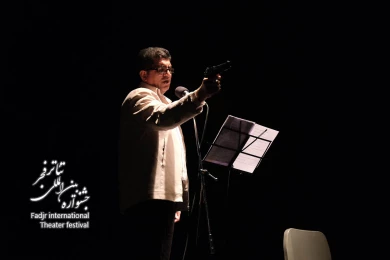 رنا(رادیو تئاتر)