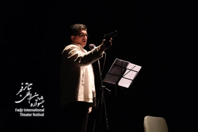 رنا(رادیو تئاتر)