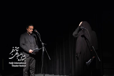 سووشون(رادیو تئاتر)