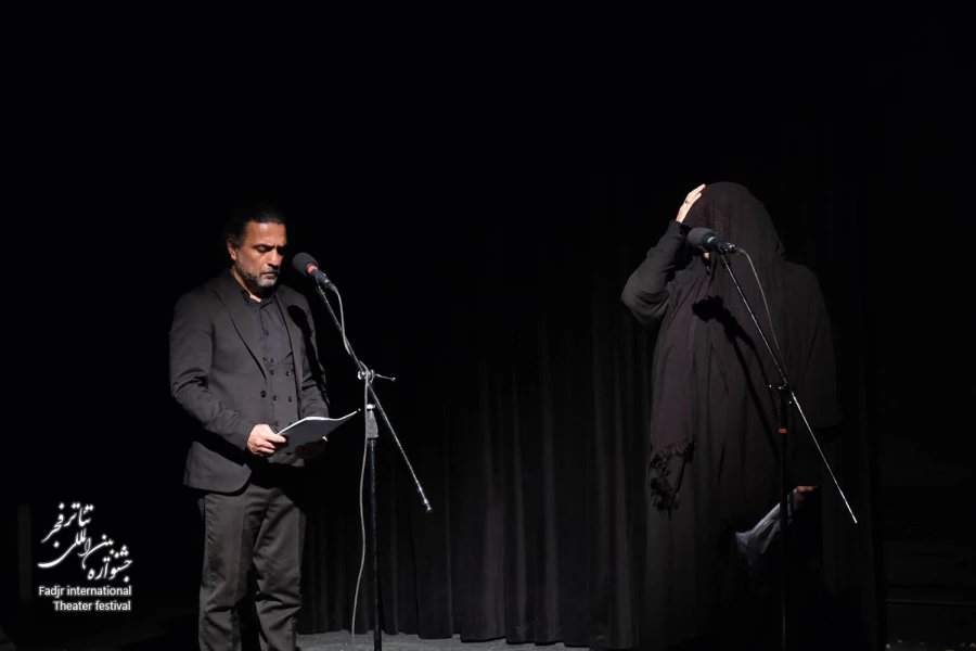سووشون(رادیو تئاتر)