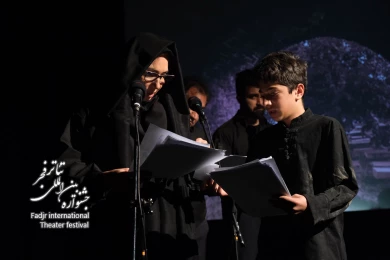 سووشون(رادیو تئاتر)