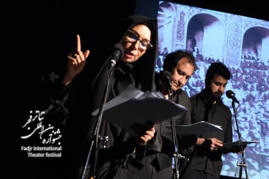 سووشون(رادیو تئاتر)