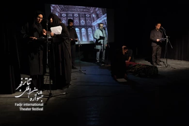 سووشون(رادیو تئاتر)