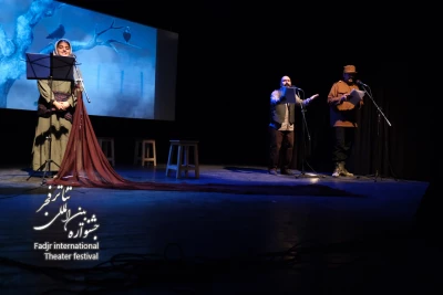 نا(رادیو تئاتر)