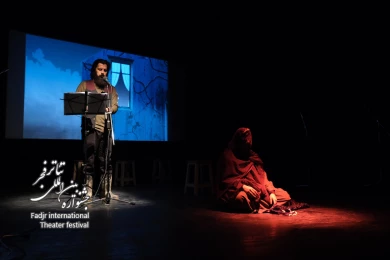 نا(رادیو تئاتر)