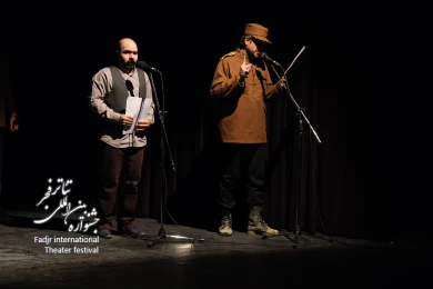نا(رادیو تئاتر)