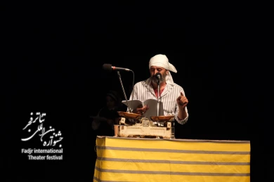 ن مثل نقره(رادیو تئاتر)