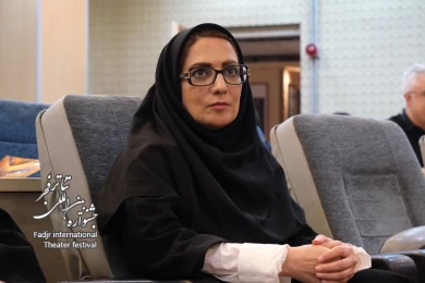 سمینار پژوهشی چهل و دومین جشنواره بین المللی تئاتر فجر