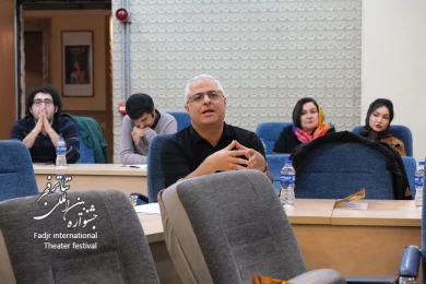 سمینار پژوهشی چهل و دومین جشنواره بین المللی تئاتر فجر