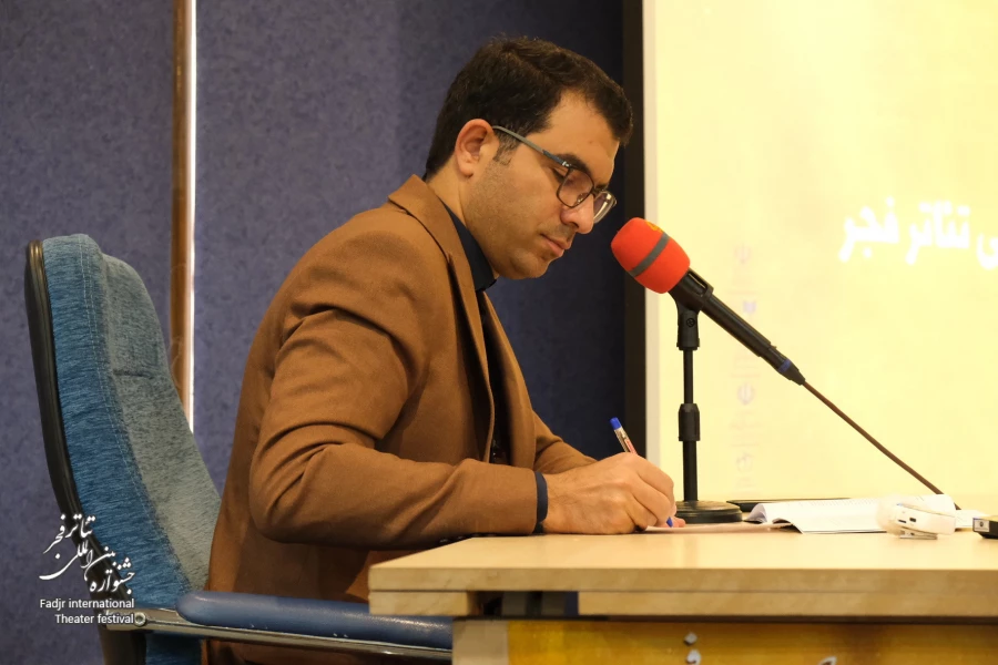 سمینار پژوهشی چهل و دومین جشنواره بین المللی تئاتر فجر