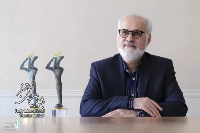 The message of the Director of the 42nd Fadjr International Theater Festival