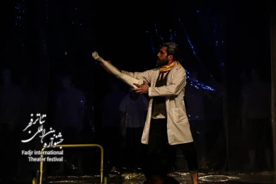 اوبرمنش