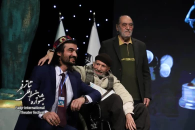 آیین گشایش چهل و دومین جشنواره بین المللی تئاتر فجر