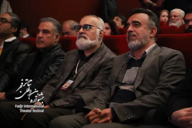 آیین گشایش چهل و دومین جشنواره بین المللی تئاتر فجر