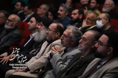 آیین گشایش چهل و دومین جشنواره بین المللی تئاتر فجر