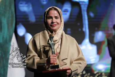 آیین گشایش چهل و دومین جشنواره بین المللی تئاتر فجر