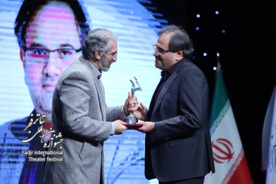 آیین گشایش چهل و دومین جشنواره بین المللی تئاتر فجر