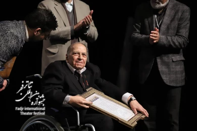آیین گشایش چهل و دومین جشنواره بین المللی تئاتر فجر
