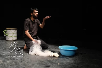 خفگی