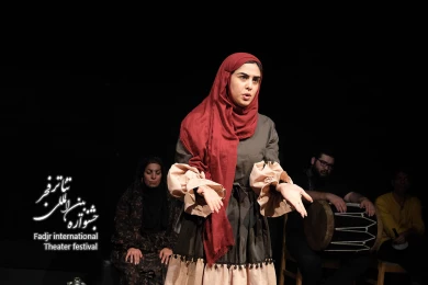 خفگی