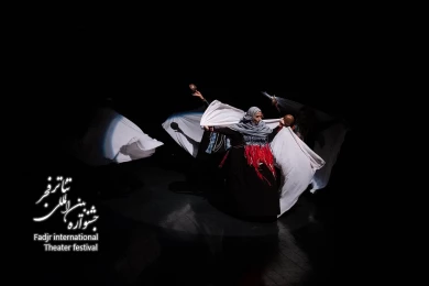 کابوس نامه اهل هوا