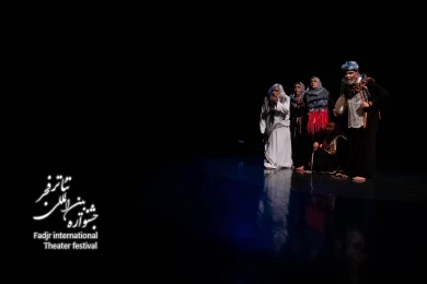 کابوس نامه اهل هوا