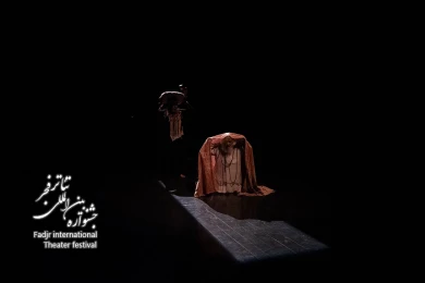 کابوس نامه اهل هوا