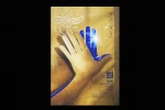 تسویه نقدی