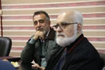 جلسه شواری سیاست‌گذاری جشنواره بین‌المللی تئاتر فجر برگزار شد 4