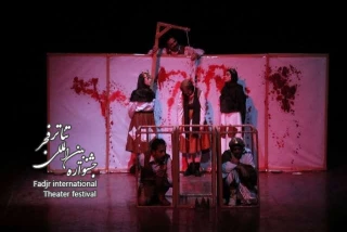 نمایشی که به جشنواره تئاتر فجر بازگشت