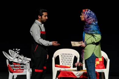 نگاتیو