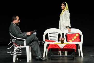 نگاتیو