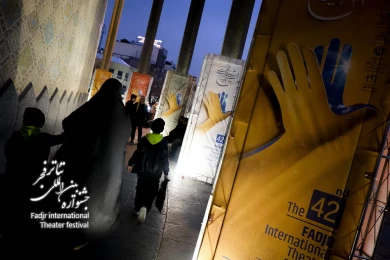 حال و هوای سومین روز جشنواره بین المللی تئاتر فجر