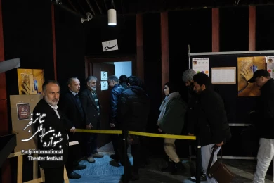 حال و هوای سومین روز جشنواره بین المللی تئاتر فجر