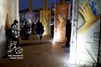 حال و هوای سومین روز جشنواره بین المللی تئاتر فجر