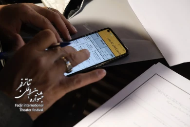 حال و هوای سومین روز جشنواره بین المللی تئاتر فجر