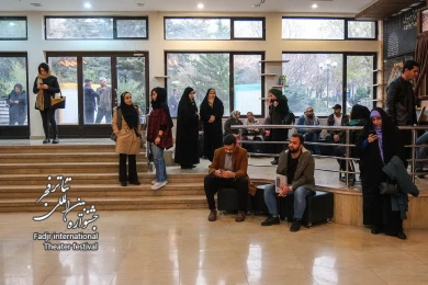 حال و هوای سومین روز جشنواره بین المللی تئاتر فجر