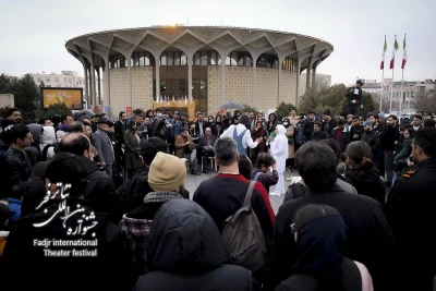 تسویه نقدی