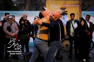 سلام علیکم