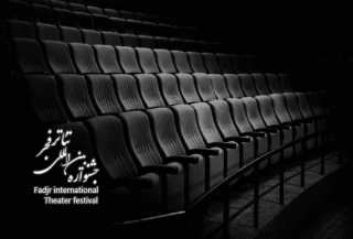 به مناسبت ایام وفات حضرت زینب(س)

برنامه تعطیلی سالن‌های نمایشی کشور و اجراهای جشنواره تئاتر فجر اعلام شد