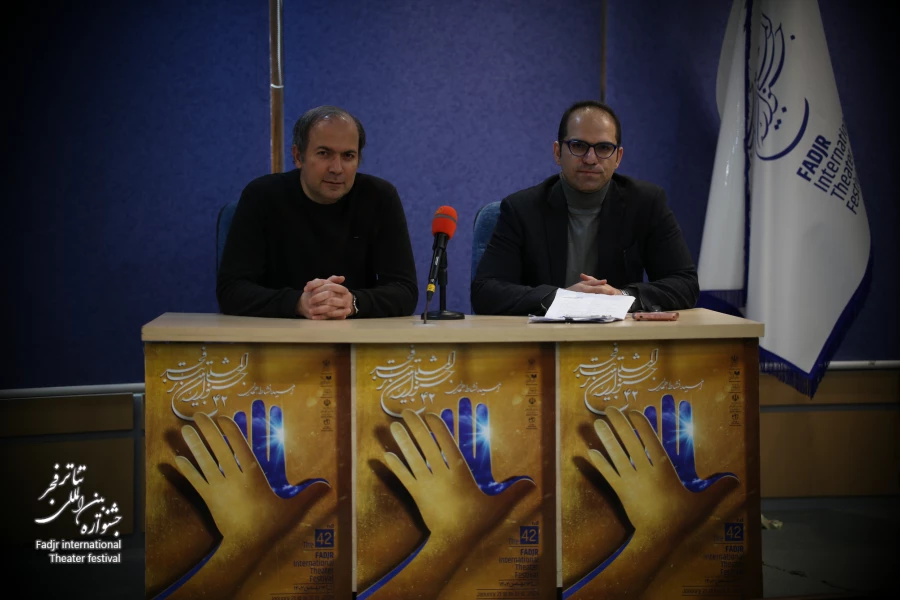 رابطه مخدوش با واقعیت، عاری بودن از اضافات و تضاد اجرایی با فرم نمایشنامه 2