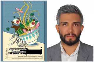 گفت‌و‌گو با کارگردان حاضر در بخش دانشجویی جشنواره تئاتر فجر

مرتضی فرهادنیا: «بچه» به داشته‌هایی می‌پردازد که قدرشان را نمی‌دانیم