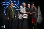 The 42d Fadjr International Theater Festival kicks off with artists honor
