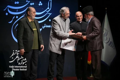 The 42d Fadjr International Theater Festival kicks off with celebrating artists