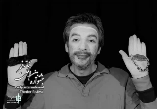 Alireza Nasehi: We examine social issues in Say Nothing"